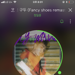 [BTOB] 네캐 스밍 돌려주세용 ㅠㅠㅠ