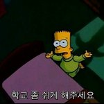 [댓글부탁해] 고1들 모고 몇점맞음???