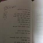 [EXO] 파워가사 이렇게 보니까 진짜ㅈㄴ<b>희망적</b>이다 선생님들이 만든거래
