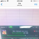 [BTOB] 진입 <b>헬퍼</b>끝