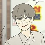 아니 연애혁명 <b>최정우</b> 실화냐?