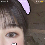 이거포<b>샵</b>한거?