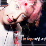 [EXO] 이짤 약간 <b>시선</b>공포증?