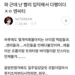 [EXO] 니네 슴이 이런것도 할줄아는거 알았냐?