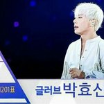 [댓글부탁해] <b>양치</b>하다 잇몸에서 피나면