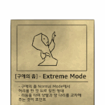 <b>역사</b>쌤이 꿈인데