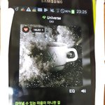 [EXO] 서양수박 <b>이버전</b> 조카오랜만 ㅠㅠ