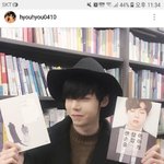 강혁민 미친 거 아니냐ㅋㅋ