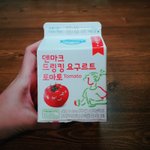 덴마크 드링킹 <b>요구르트</b> 토마토맛