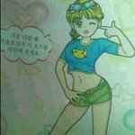 [드루와] 나 오늘 너무 <b>설렛</b>다,,,