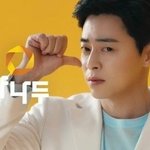 어차피 <b>막판</b>인거