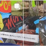 [NCT] 유타 일본어해석