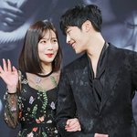 [드루와] 우도환 조이 이거 <b>개설</b>레네