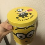 내일 내 <b>보물</b> 상자 들구 갈거당