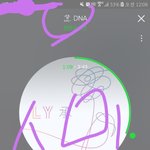 [방탄소년단] 빛삭할게 ㅠㅠ ) <b>스</b>밍할때 이러면 안<b>듀</b>ㅐ..?