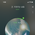 [인피니트] 뮤비 스밍 목록 <b>주소</b> 있는뷴?