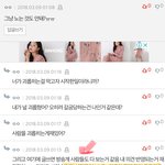 이거 누가썼어?