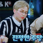 [EXO] 밍찌 민증 검사 안 하냐