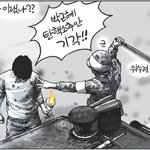 숨차뉴스 1118 박근혜에게는 1심 선고를, 이명박에게는 기소를