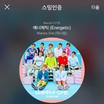 [강다니엘] ++인별 페북 추가) "강다니엘, 물오른 남성미"…워너원...