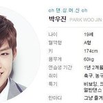 [박우진] 참모닝*^^* (1년사이 많이달라진 참새프로필)