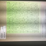 [꼭조언부탁] 아내와의 다툼