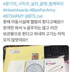 [방탄소년단] 와;윤기 고기 실화로 밝혀졌다...!
