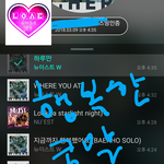 [뉴이스트] 행복한콩(해피bean) 4<b>행시</b> 고고