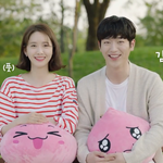 윤아 <b>강준</b>이