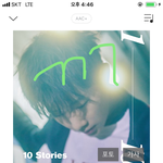[인피니트] <b>문자</b>투표