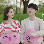 윤아 단발짱예뻐!! ㅋㅋ