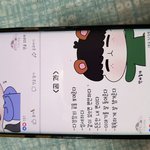 동물로 알아보는 남친<b>타입</b>