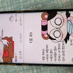 동물로 알아보는 여친<b>타입</b>