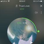 [인피니트] 성규 <b>울먹</b>거린거 맞지?