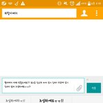이렇게 보내러는데 괜찮아??