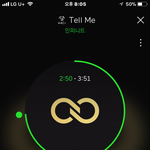 [인피니트] 많은 거 안 바람