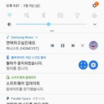 진짜 나 빼고 다 사귀는데