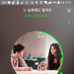 [EXO] 줌면이랑 ㅈ제인 목소리 안어울려
