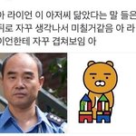 ㄹㅇ <b>수학</b>은 포기하되 영어는 포기하지 마러랑...