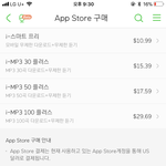 [댓글부탁해] 나 멜론 처음쓰는데 도와주라ㅜㅜ