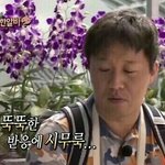 친구안생기는데 이거 <b>내</b><b>성격</b>문제인고냐..