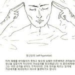 [조언부탁해] 진짜 갈 수록 <b>자존</b>감 낮아진다