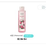[댓글부탁해] 화장품은 사는데 잘 안하는 애들아