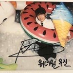 [박우진] 나만 이 폴라 첨 봐.......?.....?????...
