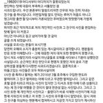 <b>유나</b>겸 피드백?뜸