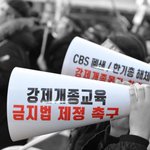 [꼭봐주세요] <무서운 이야기 실화> 20대 여성 사망사건 아시나요...