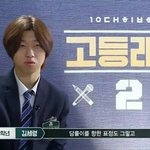 [댓글부탁해] 이<b>새기</b> 은근귀여움