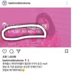 엥 <b>베라</b>돌았냐?????