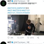 [NCT] 오늘<b>밤</b> 터치<b>티</b>저각이다ㅋㅋㅋ