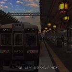 [드루와] 우리학교만 <b>양아치</b>없녀